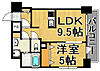 ClassierStyle平尾駅前9階8.0万円