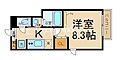 椛京都二条2階8.0万円