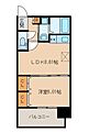グラディート吉塚駅東6階7.0万円
