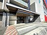 その他：お洒落なマンションの外観です！ 