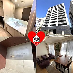 外観:高級感のあるマンションです! 外観:高級感のあるマンションです!