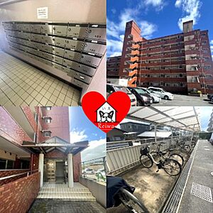外観:JR古国府駅まで徒歩5分で着きます 外観:JR古国府駅まで徒歩5分で着きます