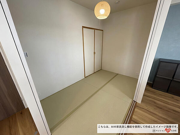 和室