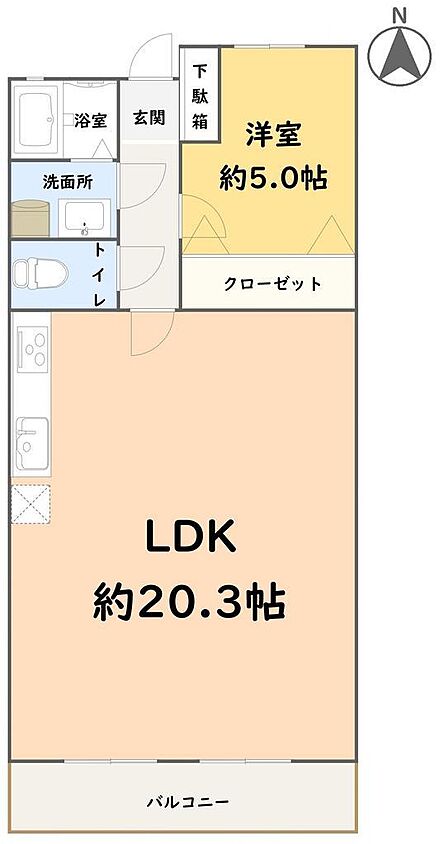 1LDKで広々としたリビングです