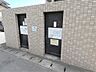 その他：専用のゴミステーションです。 