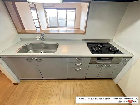 こちらは、AIの家具消し機能を使用して作成したイメージ画像です。