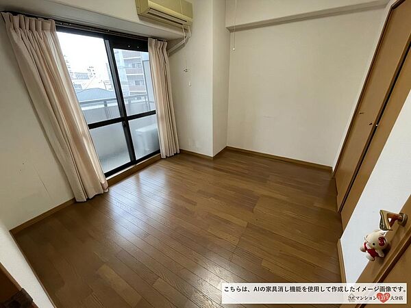 室内を拡大表示