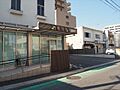 【増田医院】診...