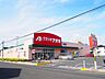 周辺：【クスリのアオキ　鯏浦店】営業時間　9：00〜22：00日用品から食料品まで揃っています。各種電子マネー利用可店内も駐車場も広いです。 1700m