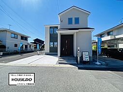 城野駅 3,198万円