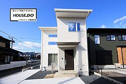 下曽根駅 3,200万円