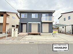鞍手郡鞍手町中山2352-11