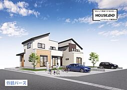 いろどりアイタウン行橋市東泉1丁目 8号棟