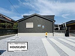 サンコート飯塚市枝国20号地
