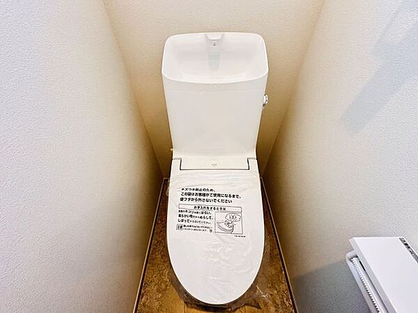 トイレを拡大表示