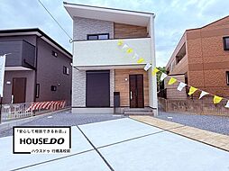 アーキデイズ小倉南区葛原東2丁目 11号地