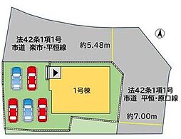 外観の画像