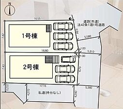 外観の画像