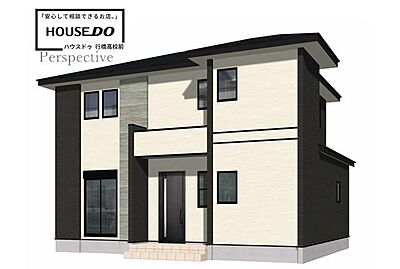 外観:【1号棟】 外観:【1号棟】
