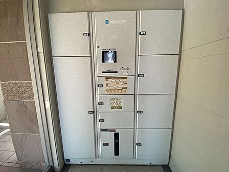 宅配BOX付きで不在の際に大変便利です！