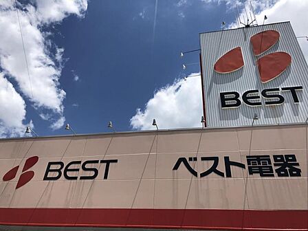 ベスト電器福岡春日店まで　995m　徒歩約13分