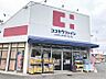 周辺：ココカラファイン白十字病院店　500ｍ