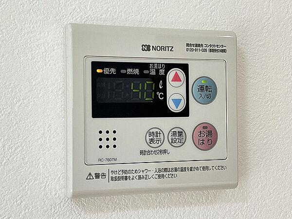ティエラ