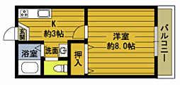 🉐敷金礼金0円！🉐コスモハイツタカオ　Ｄ