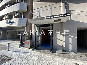 クロスレジデンス阿波座 907 ｜ 大阪府大阪市西区西本町3丁目（賃貸マンション1LDK・9階・33.26㎡） その10