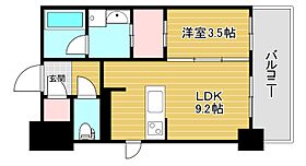 アスヴェル阿波座BLUE EARTH 716 ｜ 大阪府大阪市西区本田1丁目5-9（賃貸マンション1LDK・7階・34.00㎡） その2