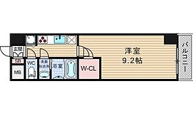 アーデンタワー靭公園  ｜ 大阪府大阪市西区靱本町3丁目10-27（賃貸マンション1K・2階・29.66㎡） その2