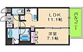 リーガル靭本町13階12.5万円