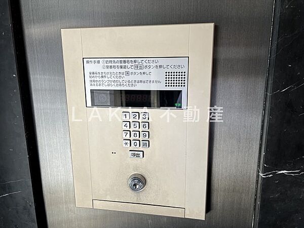 レジディア心斎橋ウエスト