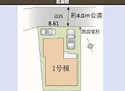 リビング/ダイニングの画像
