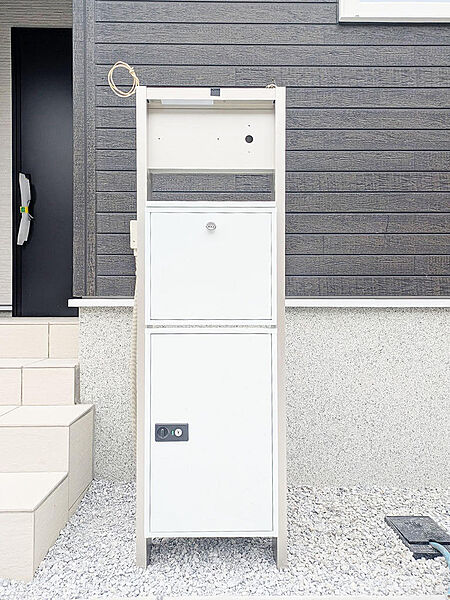設備を拡大表示