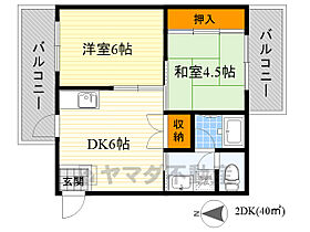 ハイツ丸栄  ｜ 大阪府吹田市千里山西６丁目63番12号（賃貸マンション2K・5階・40.00㎡） その2