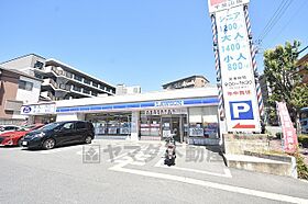 ハイツ丸栄  ｜ 大阪府吹田市千里山西６丁目63番12号（賃貸マンション2K・5階・40.00㎡） その20