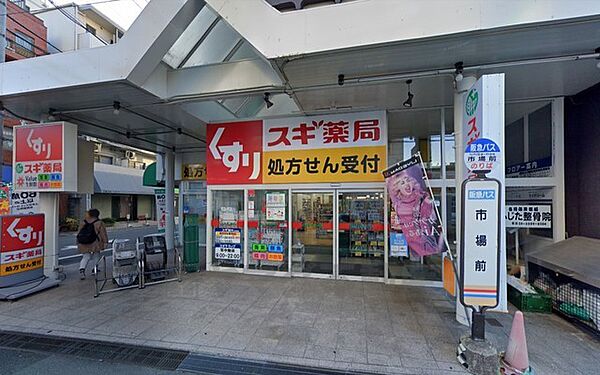 カルム西野 ｜大阪府吹田市垂水町２丁目(賃貸マンション1LDK・1階・41.40㎡)の写真 その20