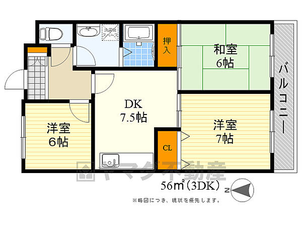 カーサセイス ｜大阪府吹田市垂水町２丁目(賃貸マンション3DK・3階・56.00㎡)の写真 その2