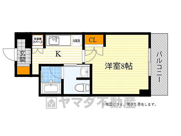 ハイムタケダT-10 ｜大阪府吹田市出口町(賃貸マンション1K・5階・27.65㎡)の写真 その2