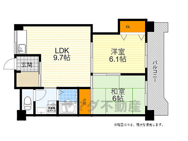 ブリックハイツ東豊中 ｜大阪府豊中市東豊中町５丁目(賃貸マンション2LDK・3階・49.48㎡)の写真 その2