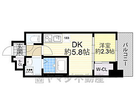 セレニテ江坂グランデ  ｜ 大阪府吹田市江坂町２丁目1番64号（賃貸マンション1DK・3階・24.99㎡） その2