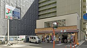 セレニテ江坂グランデ  ｜ 大阪府吹田市江坂町２丁目1番64号（賃貸マンション1DK・3階・24.99㎡） その20