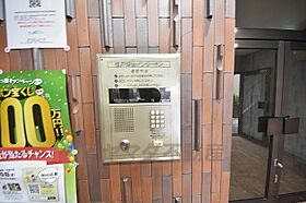 シャトレ豊津2  ｜ 大阪府吹田市垂水町２丁目5番5号（賃貸マンション1R・3階・31.60㎡） その17