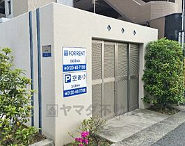 ルミナスビラ石橋  ｜ 大阪府箕面市瀬川５丁目3番23号（賃貸マンション1R・4階・32.51㎡） その27