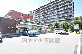 K緑地  ｜ 大阪府吹田市千里山竹園１丁目50番5号（賃貸マンション1K・3階・22.62㎡） その21