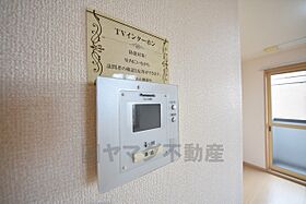 リンデンバウム C棟  ｜ 大阪府茨木市彩都あさぎ５丁目10番32-3号（賃貸アパート1LDK・2階・36.09㎡） その17