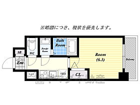 S-RESIDENCE江坂Eminence  ｜ 大阪府吹田市江坂町１丁目12番50号（賃貸マンション1K・6階・22.80㎡） その2