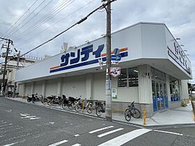 リアコート豊中岡町2  ｜ 大阪府豊中市宝山町（賃貸アパート1LDK・2階・25.40㎡） その30