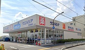 リオグランデ清和園  ｜ 大阪府吹田市清和園町12番10号（賃貸アパート1LDK・3階・33.24㎡） その29